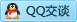 QQ在线咨询820094817